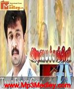 Adimai Changili 1997 song download